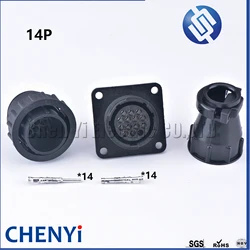 14 Pin diagnostic Connector Automobile Male Female History Password SMT aviation Plug 206043-1 182649-1 66601-1 66602-1