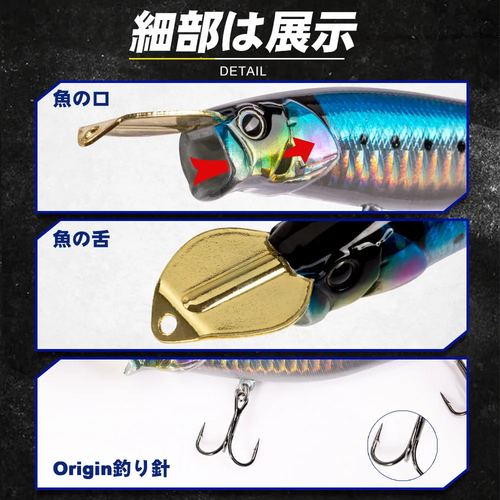 D1 Popper Riser Aas Vissen Lokt 65Mm/12G 85Mm/20G Saltwater Zinken Harde Aas zware Body Baits Lange Casting Bass Pike Visgerei