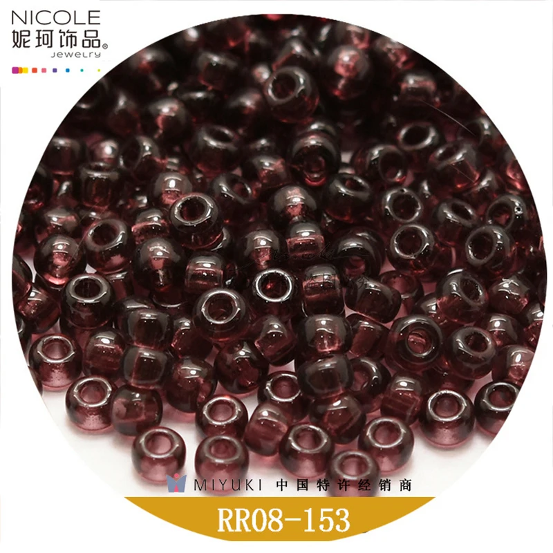 Japan Miyuki 3mm Seed Beads 8/0 Round Beads Transparent Series 5G DIY Loose Beads