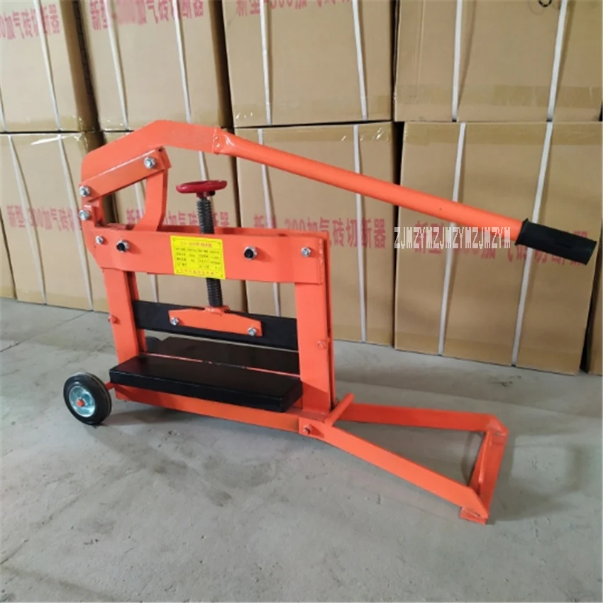 

SX-400 Household Brick Cutting Machine Manual Brick Cutting Machine High-quality Permeable Brick Cutting Tool Brick Cutter 400mm