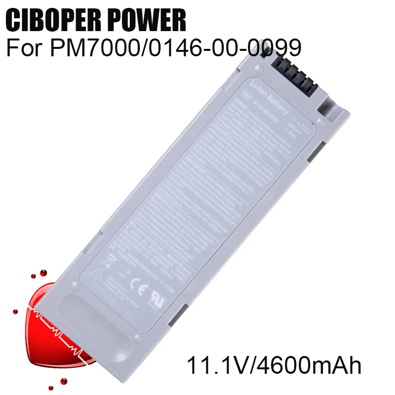 Medical Battery  0146-00-0099 PM7000 11.1V 4600mAh For Accutorr V DPM3 DPM4 DPM5 Trio IPM9800 VTS-OB-001 Spectrum M05-010001-06