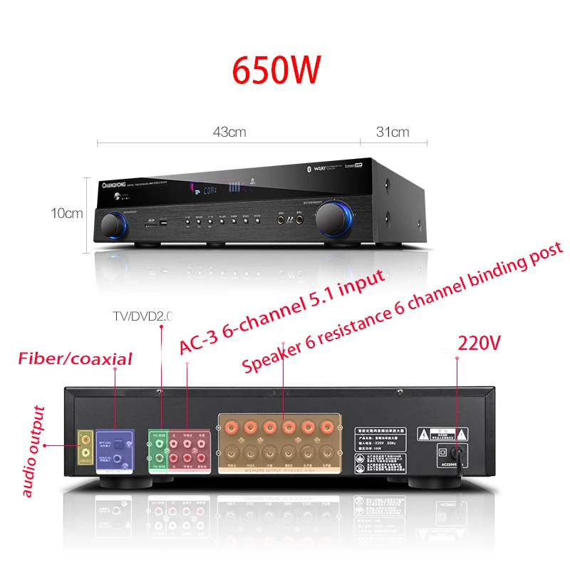 مضخم صوت KYYSLB 650 واط 750 واط 220 فولت مزود بتقنية البلوتوث عالي الدقة للمسرح المنزلي مزود بقنوات 5.1 مكبر صوت رقمي من الألياف المحورية