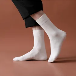 New Men's Socks Cotton White Black Gray Breathable Long Crew Socks Hosiery Sport Solid Men High Tube Sock Male Casual Streetwear