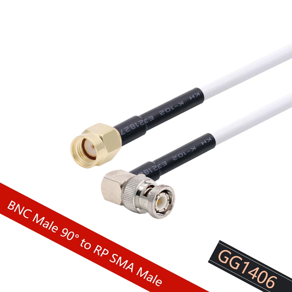 Cable RG58 BNC macho a enchufe macho SMA, adaptador de conector de extensión RF de 50 Ohm, puente RF Pigtail de 0,5 M, 1M, 2M, 5M, 10M, 20M