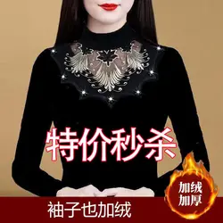 Woman Tshirts  Lace 2021  Turtleneck Long Sleeve T-shirt Top for Women New Tops Mujer Camisetas