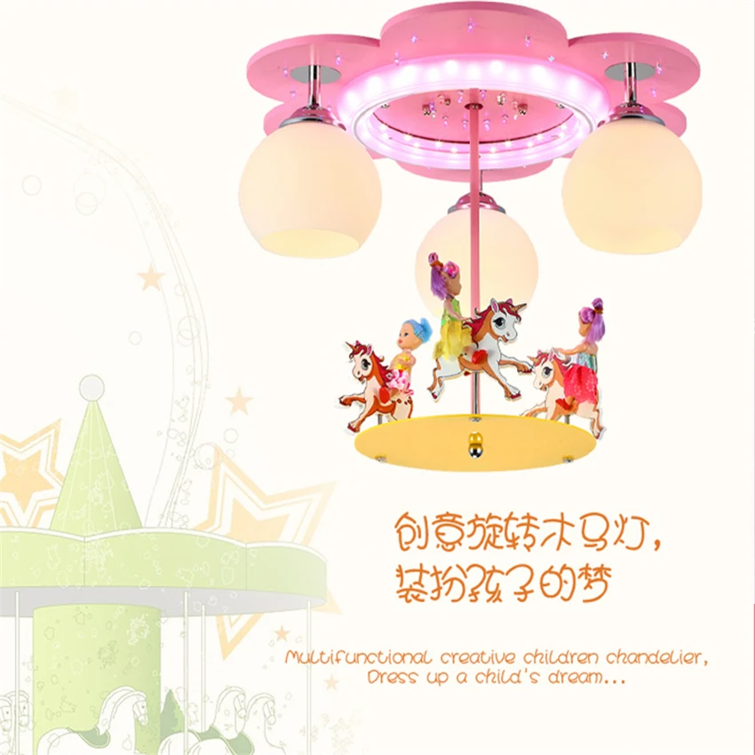 Modern Pink Ceiling Lights Deco Princess Living Room Carousel Children Cartoon Bedroom Warm LED Hanging Ceiling Lamps Lighting