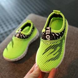 Kids Sport Shoes Lightweight Children Shoes for Girls Boys Breathable Mesh Infant Baby Sneakers Size21-38