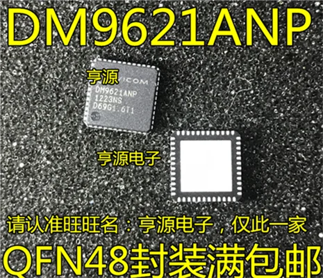 

DM9621ANP DM9621 QFN-48 USB2.0 100M