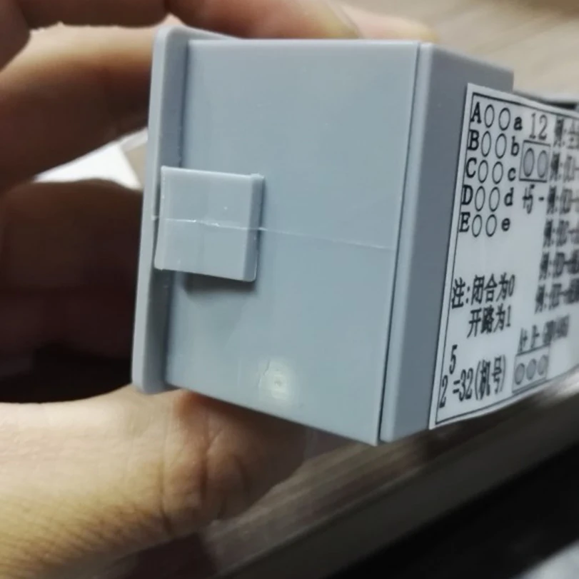 Taidacent Photoelectric Counter MODBUS Photo Sensor Counting RS485/RS232 Interface MODBUS Counting Digital PLC Counter