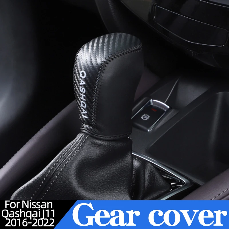 For Nissan Qashqai J11 2016-2022 Genuine Cow Leather Car Gear Shift Collars Handbrake Cover Case Styling Accessories