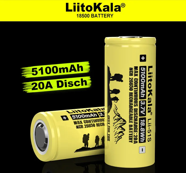 4 PCS .Liitokala Lii-51S 26650 20A power rechargeable lithium battery 26650A , 3.7V 5100mA . Suitable for flashlight