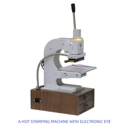 Logo Manual Hot Foil Stamping Machine Press Embossed Tool Leather PU Wood PVC Paper Brand Bronzing Tool Heat Stamper