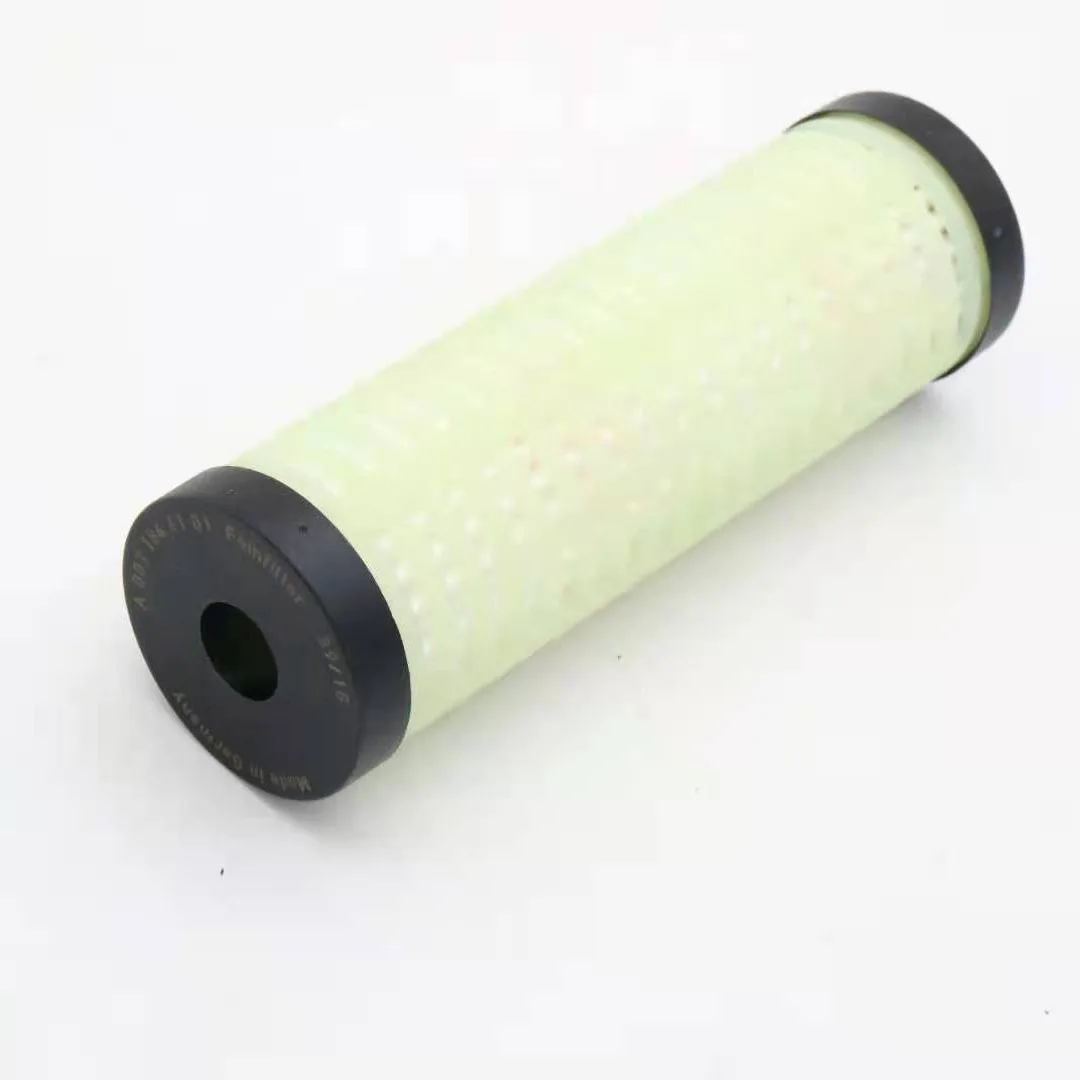 

Air Suspension Compressor Filter For Mercedes CL500 AMG S350 S600 Hydraulic Suspension Filter