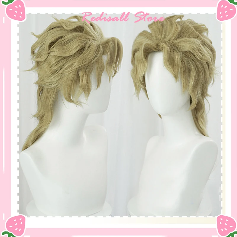 Parrucca Dio Brando Cosplay resistente al calore copricapo di Halloween per uomo donna cappellino parrucca gratuito capelli nuovo arrivo