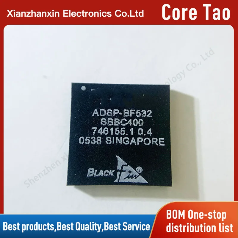 

1PCS/LOT ADSP-BF532 ADSP-BF532SBBC ADSP-BF532SBBC400 BGA160 Digital signal processor IC chips in stock