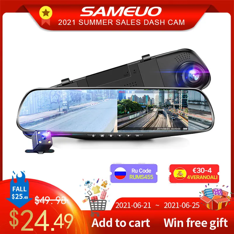 Sameuo S8 Mirror Dash Cam Rear View GPS Auto Dashcam WIFI For Car Camera HD1080  Video Recorder Reverse Dvr 24H Parking Monitor