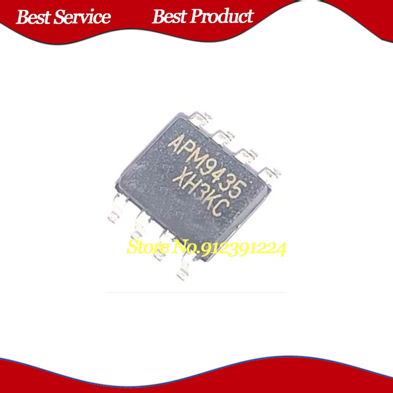 جديد وأصلي APM9435 SOP8 ، في الأوراق المالية ، 10 قطعة