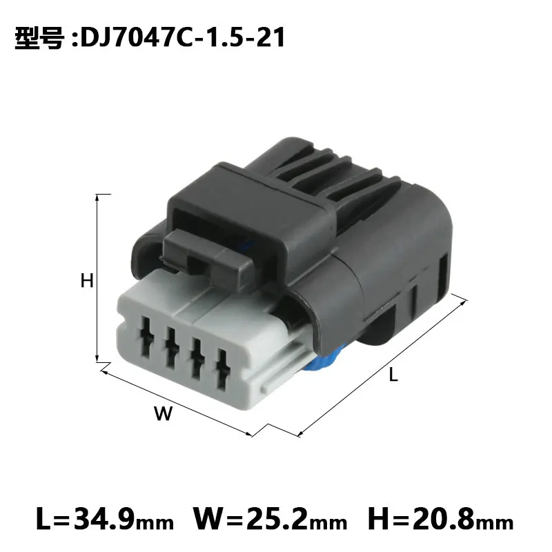 5/10sets 211pc042s4021 are applicable to the pressure sensor plug of reversing camera dj7047c-1.5-21