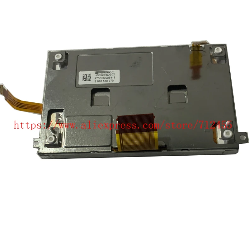 Imagem -02 - Polegada Display Lcd Módulo Tela de Toque Juke Sentra Versa Qashqai 25915 Bh20b c Zw80b c Zw81b Lq050t5dg02