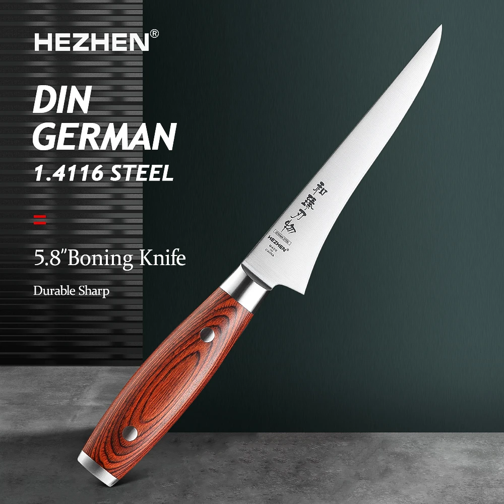 HEZHEN 5.8 Inches Boning Cook Knives Super Sharp Stainless Steel Rivet With Pakka Wood Handle Professional Kitchen Knives