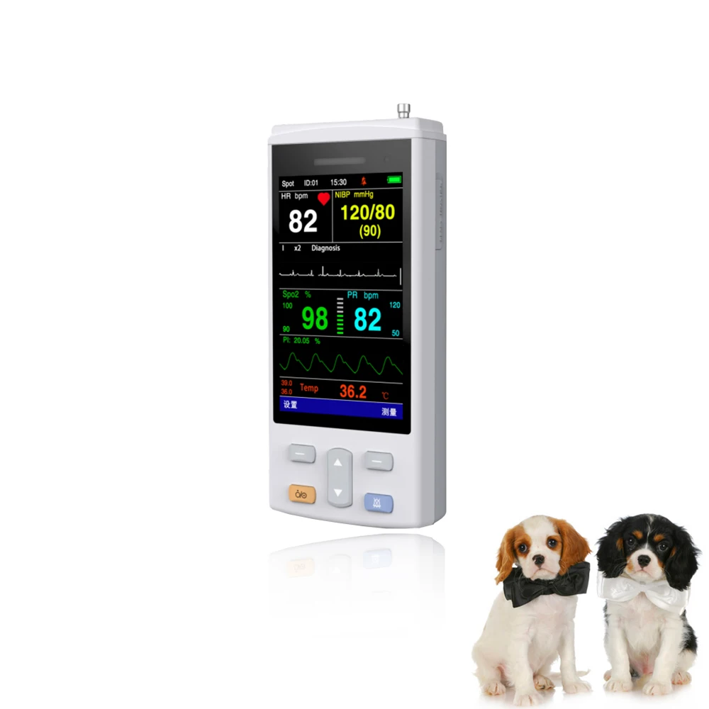 

PC200V Portable Animal Pet Universal Veterinary Blood Oxygen Blood Pressure Body Temperature ECG Multi-Parameter Monitor