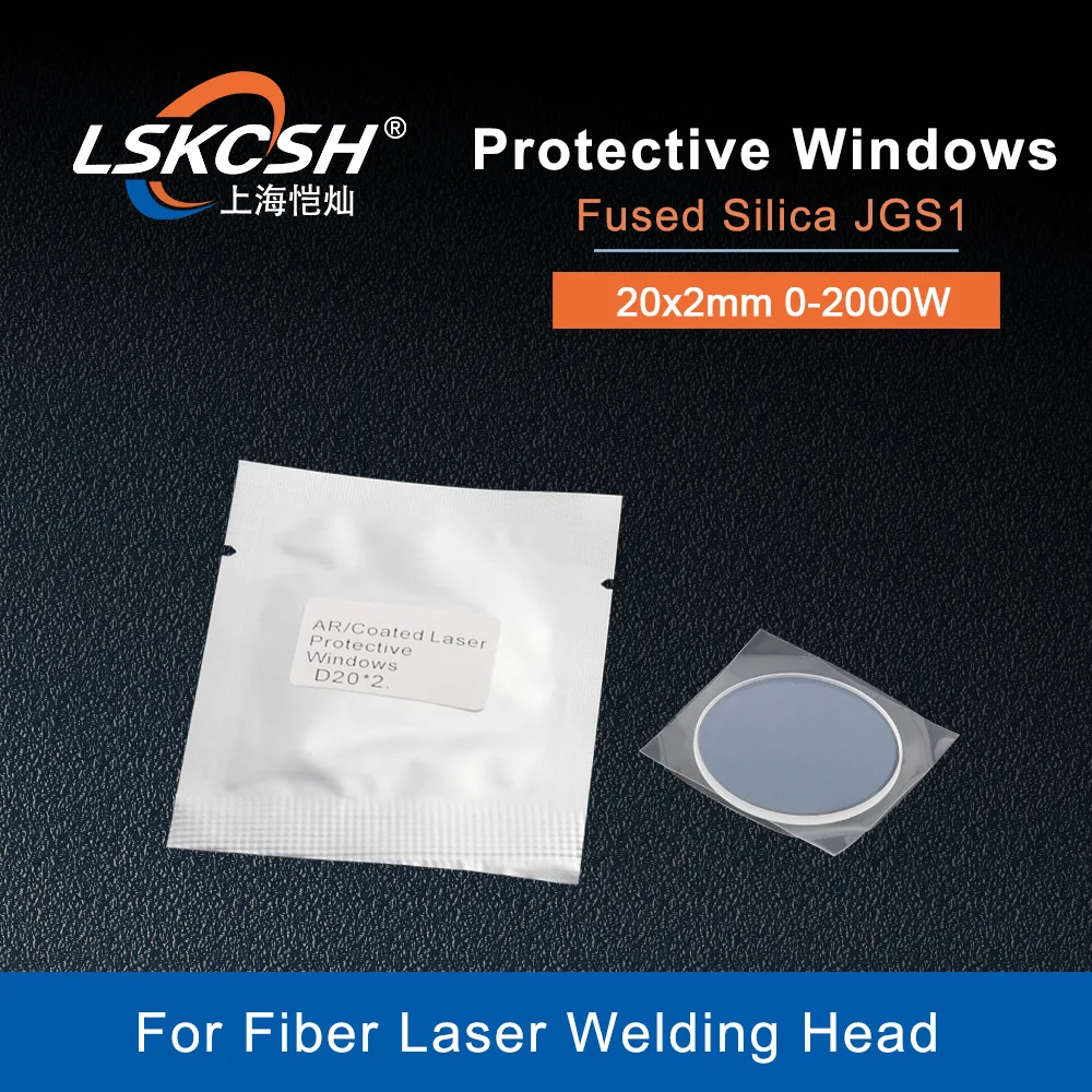 

LSKCSH 50Pcs/Lot Fiber Laser Protection Mirrors Lens 20*2mm For Fiber Laser Hand Held Welding Machines