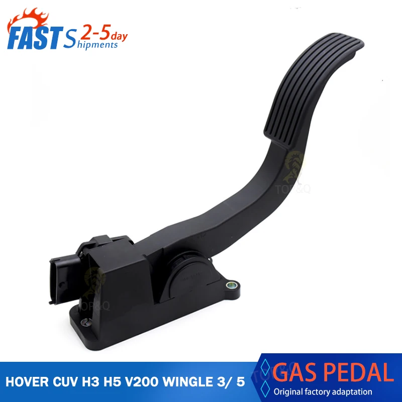 Electronic accelerator pedal Fit for Great Wall Haval CUV H3 H5 V200 Wingle 3 5 Diesel engines specifications