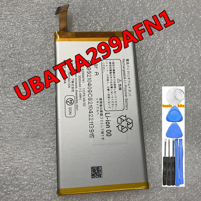 Original Battery UBATIA299AFN1 3200mAh for Sharp Aquos R3 TD-LTE SH-04L SHV44 808SH Mobile Phone