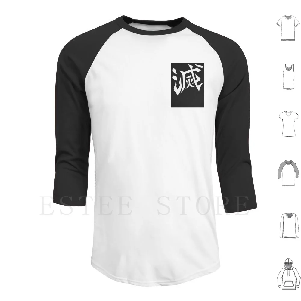 

Толстовка с капюшоном Demon Corps с длинным рукавом Demon Corps Demon Kimetsu No Yaiba Tanjiro Giyuu Demon