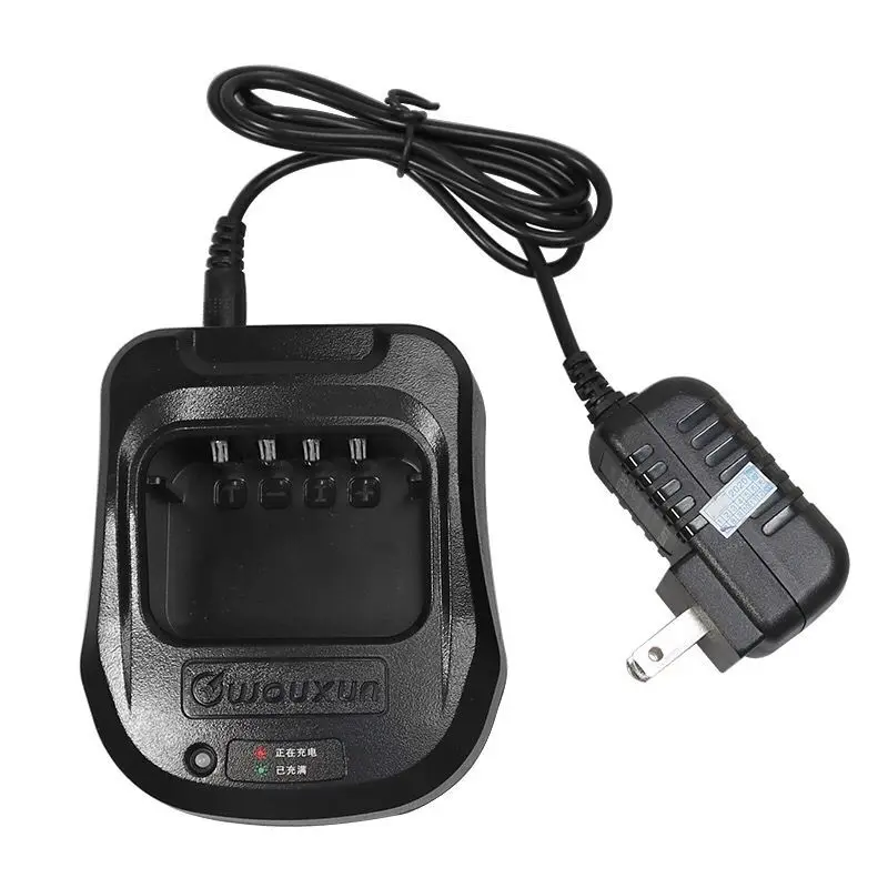 New Original Li-ion Battery charger for Wouxun KG-UV8D KG-D900 8DPLUS  walkie talkie two way radio with AC adapter 1A17KG-6