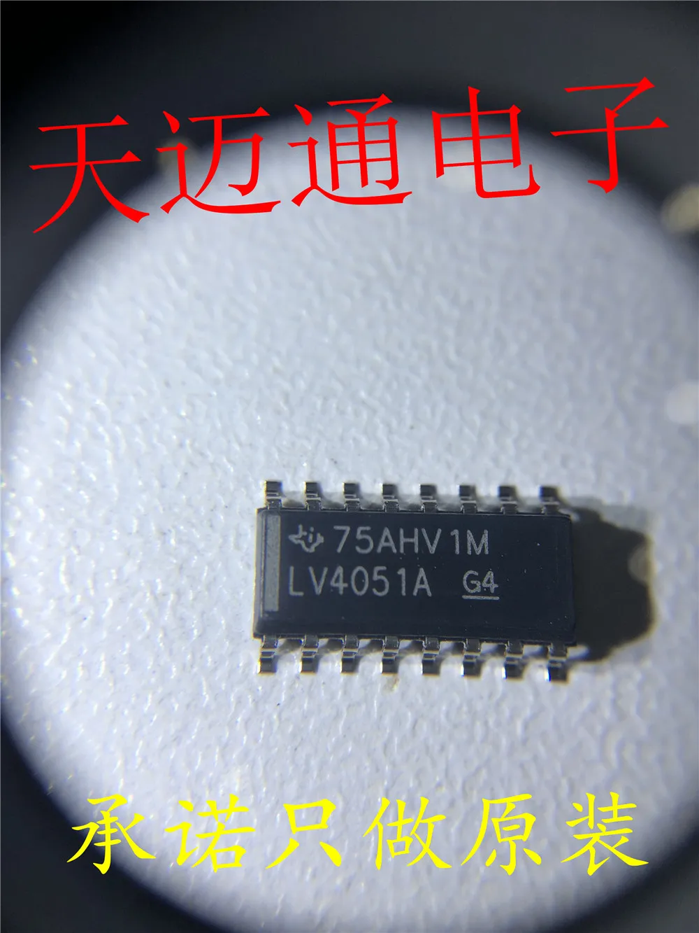 

Free shipping SN74LV4051ADR LV4051A SOP16 TI BOM 10PCS