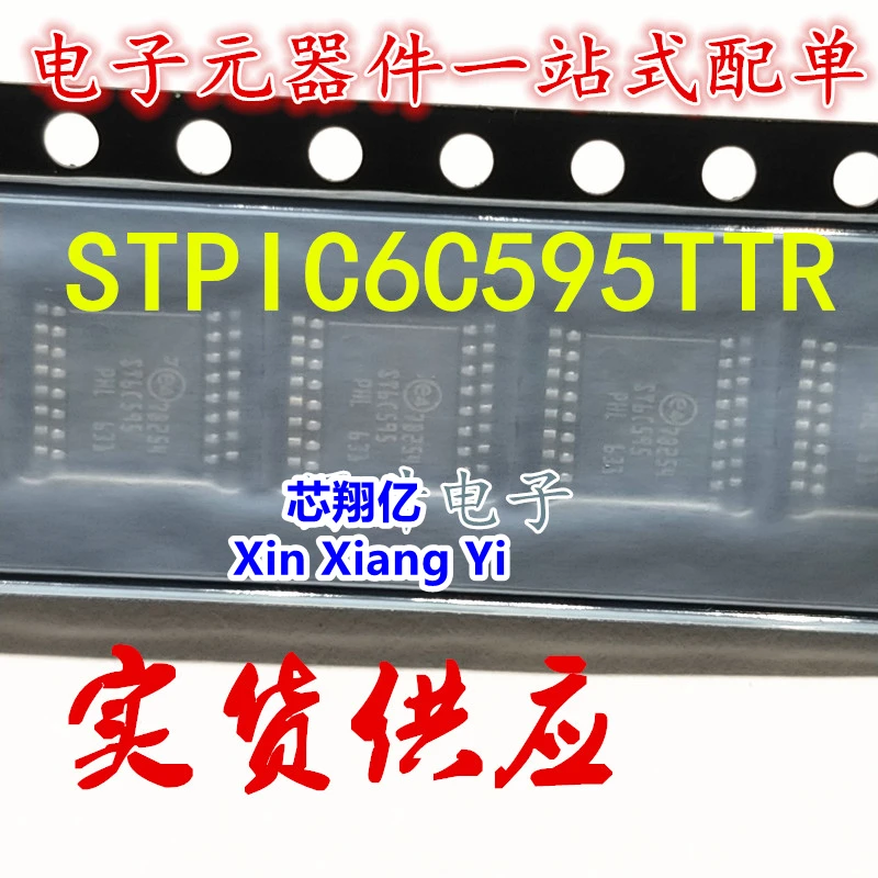 Stpic6C595Ttr St6C5…