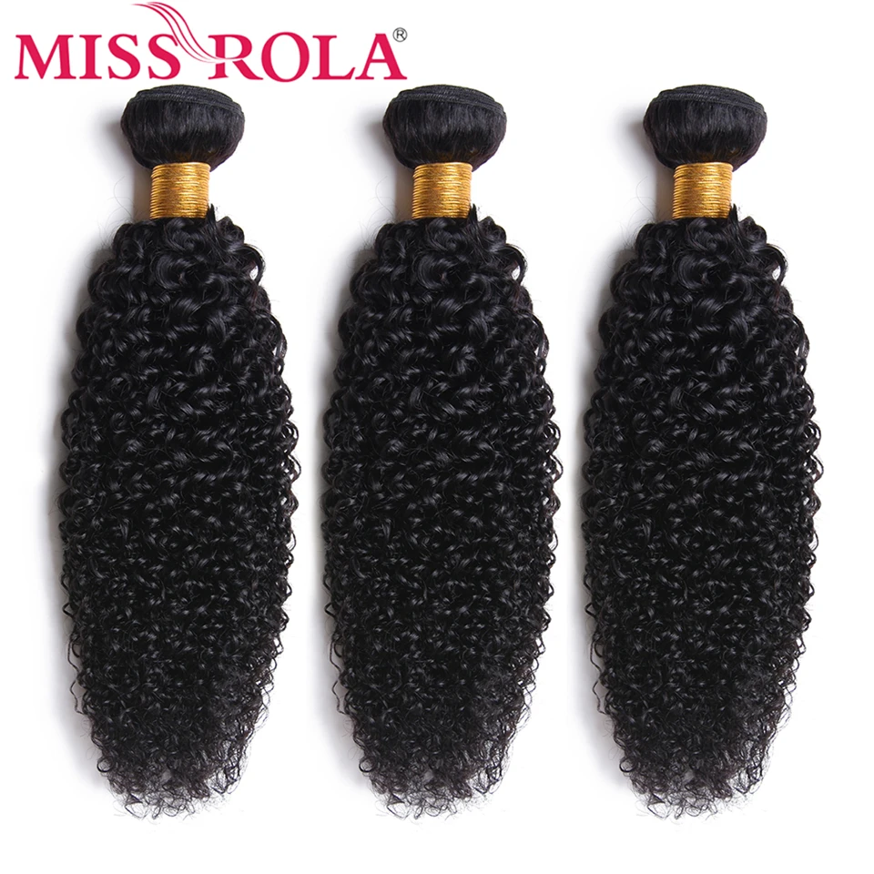 Miss Rola Brazilian Kinky Curly Hair Weaves 8-26 Inches 100% Human Hair 3 Pcs Remy Hair Extensions Natural Color Double Weft