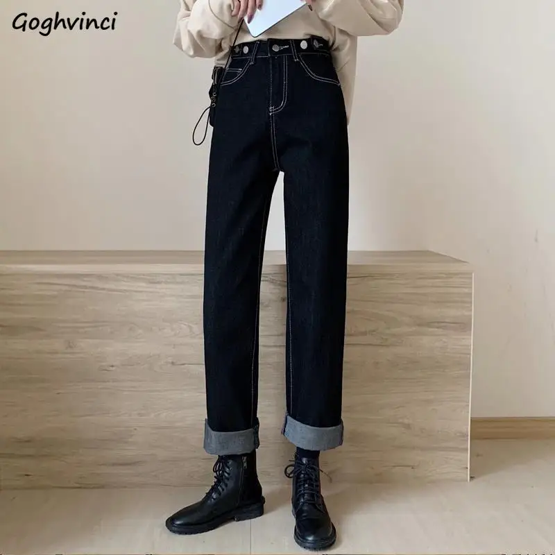 

Jeans Women Denim High Waist Loose Vintage Ulzzang Button Fly Straight Casual Chic BF Harajuku Full-length Trousers Female Ins