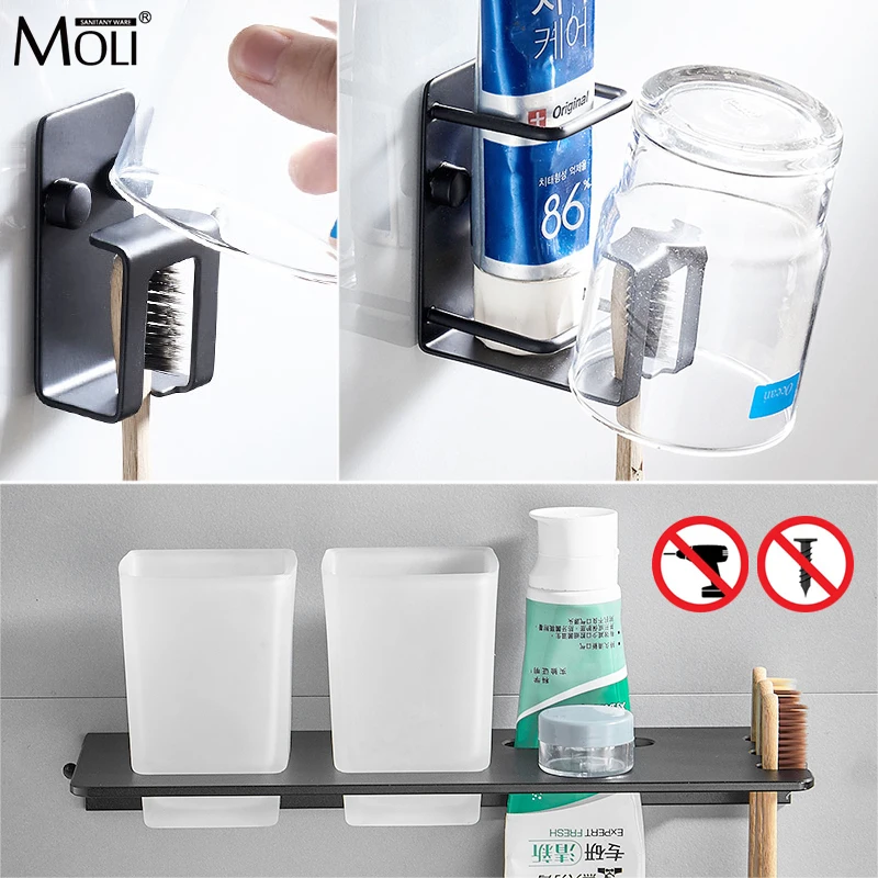 

Punch-free Bathroom Cup Holder Black Toothbrush Holder Multi-function Bathroom Accessories Metal Wall Cup Holder ML6037