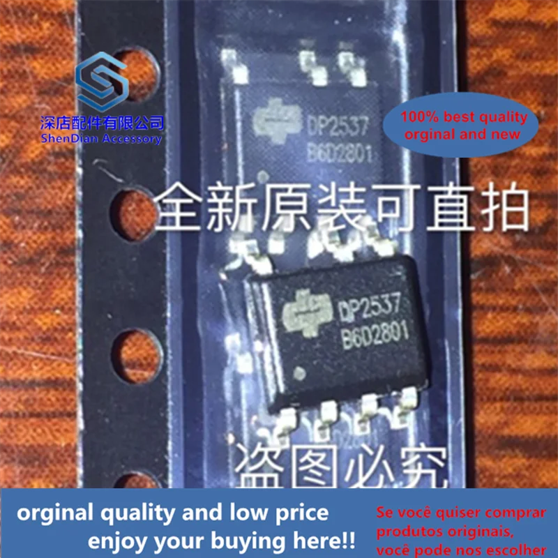 20pcs 100% orginal and new DP2537B SOP7 DP2537 best qualtiy