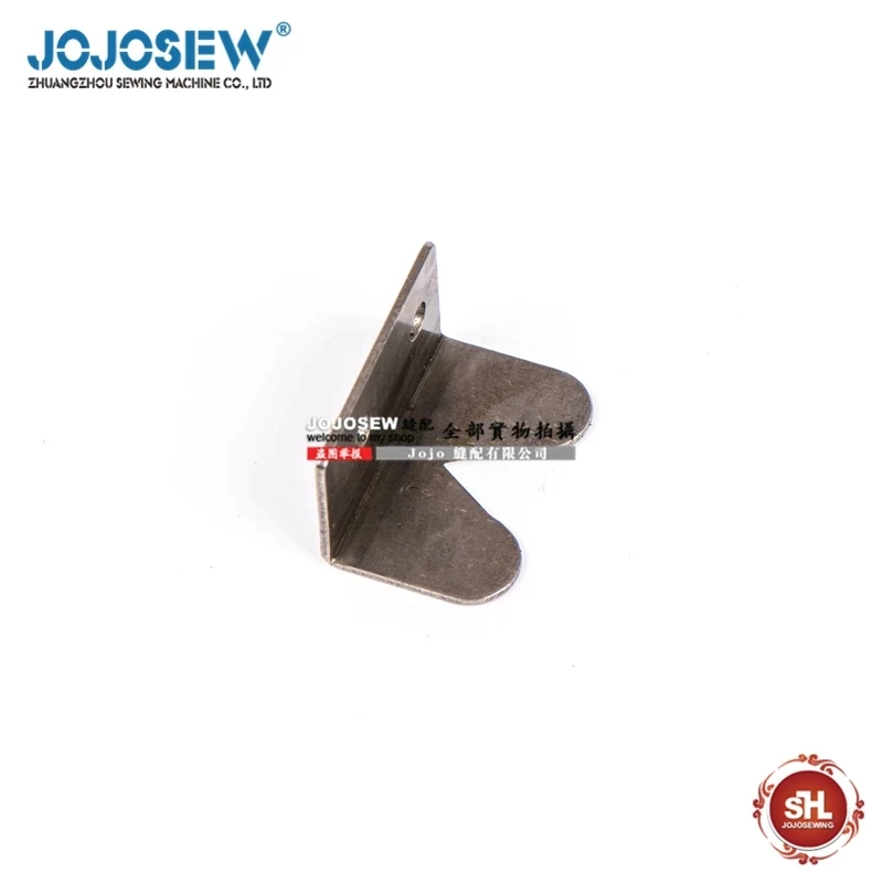 Industrial sewing machine brother computer 925 927 928 accessories Buried machine Secant blade