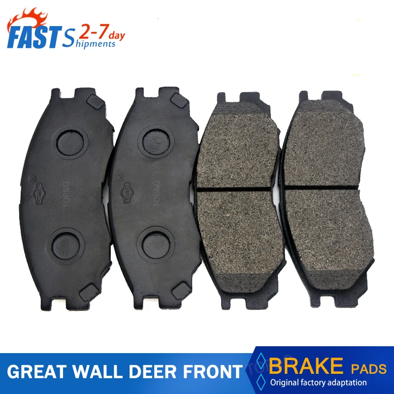 

Fit For Great Wall Deer FRONT BRAKE PADS China Car brakes pad manufacturer