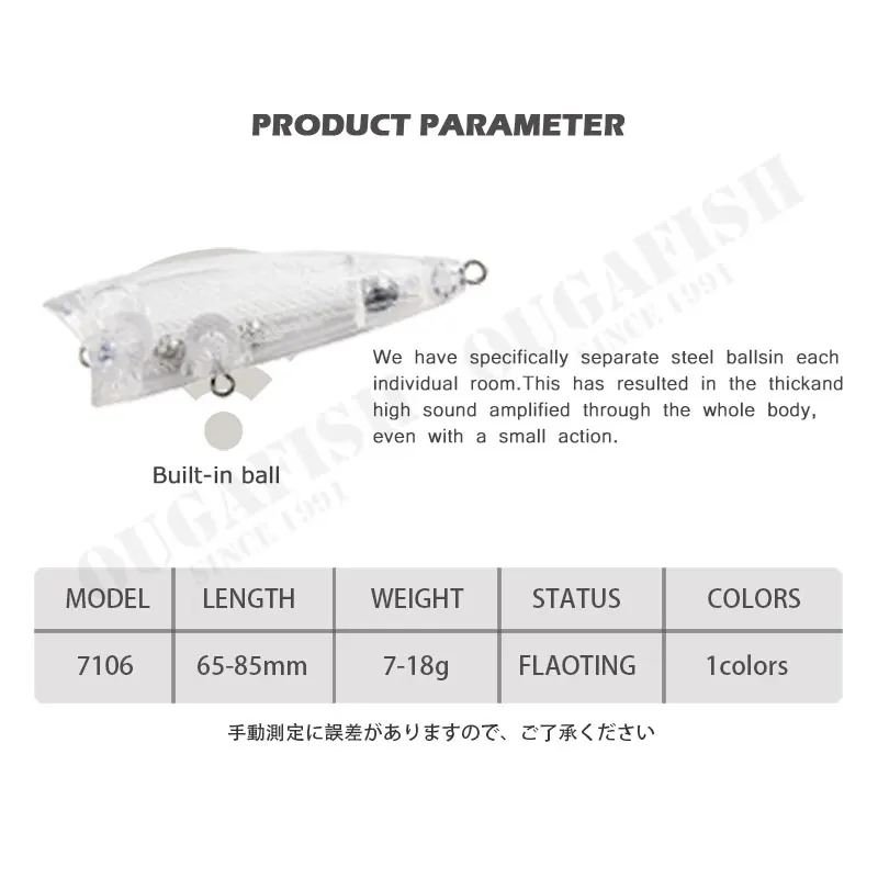 Popper artificiales blancos para lubina – señuelo de superficie 65-85mm - imagen 3