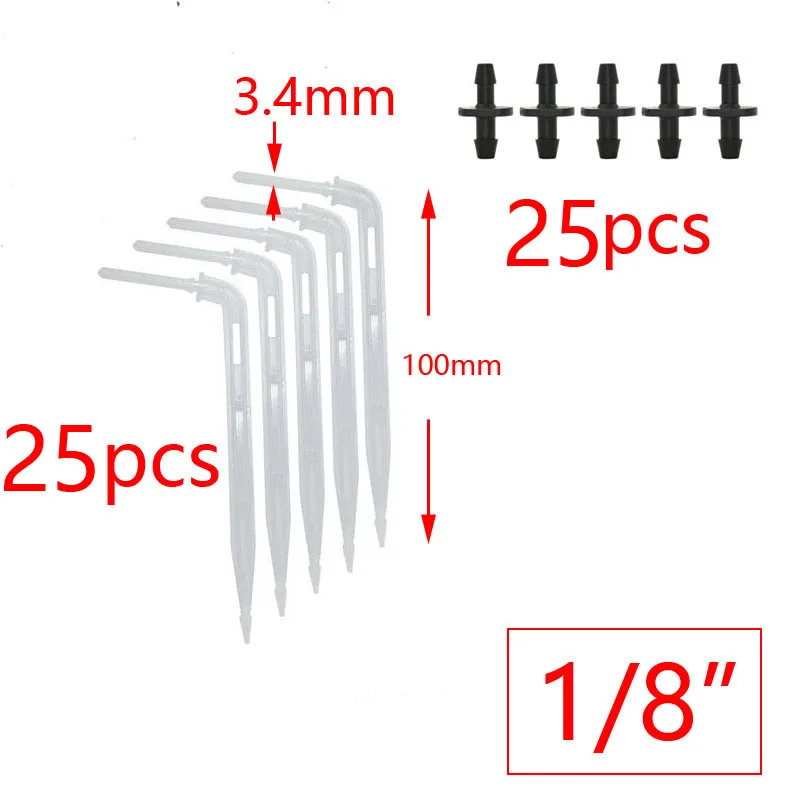 1/8インチの狭いドロップポイント,3/5mmドリッパー,1/4/7mm,肘の狭いドロップの形,鉢植えの水やり,25個