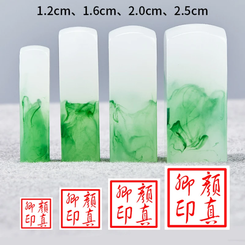 Resin Seals Student Personal Name Stamps Children Painter Chinese Name Gift Seal for Journal Artist Painting Calligraphy Stamp