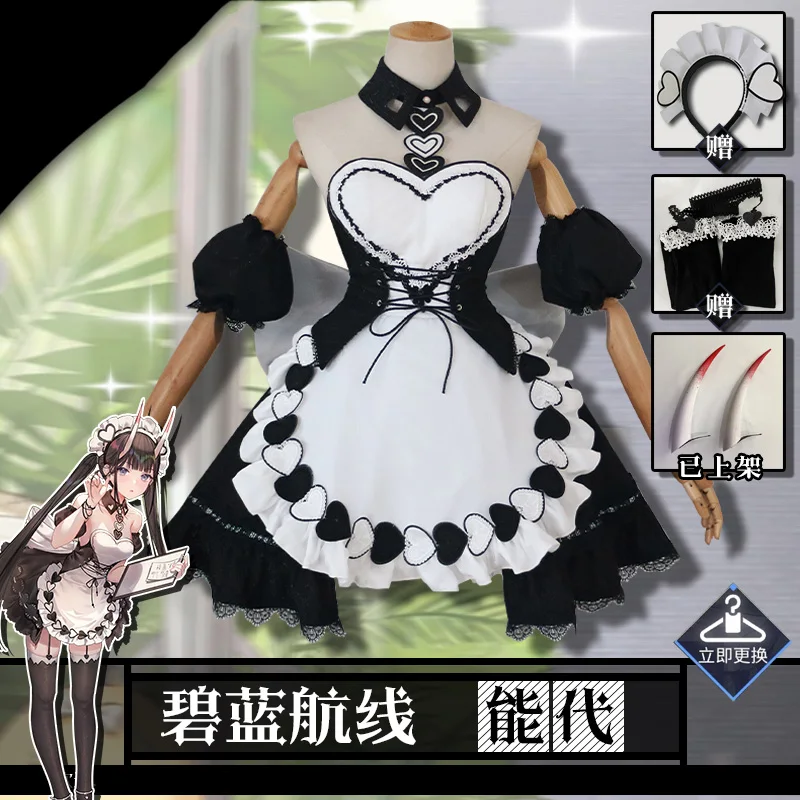 

COSLEE Game Azur Lane IJN Noshiro Cosplay Costume Women Maid Uniform Dress Fancy Party Suit Halloween Carnival Outfit Role Play