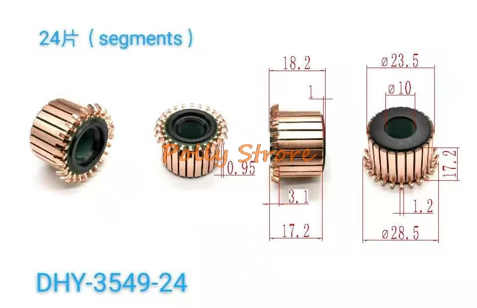 

5pcs 10x23.5x18.2(17.2)mm 24P Electric Motor Commutator DHY-3549-24