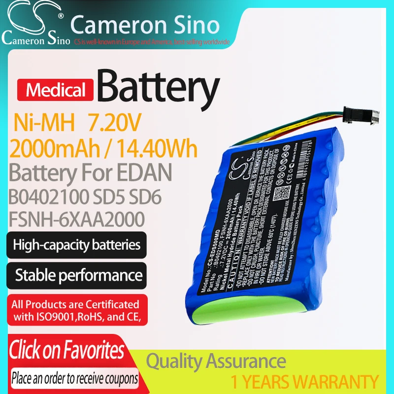 CameronSino Battery for EDAN SD5 SD6 fits EDAN B0402100 FSNH-6XAA2000 Medical Replacement battery 2000mAh/14.40Wh 7.20V Blue