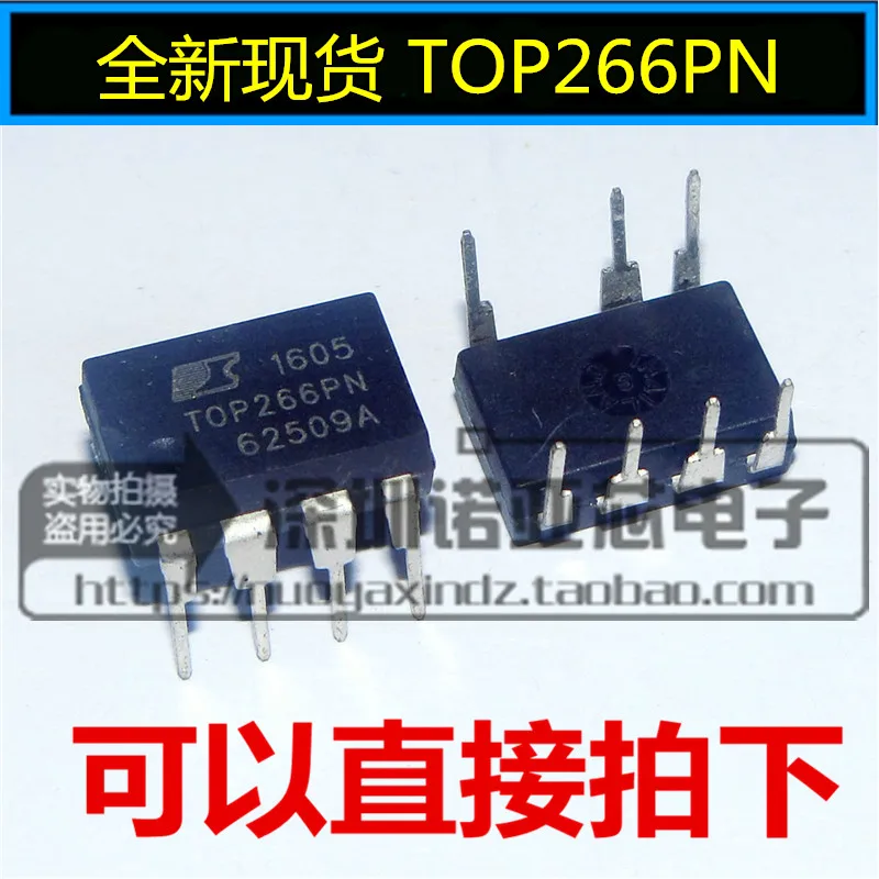 10 teile/los Neue spot TOP266PN DIP7 TOP266 7 füße