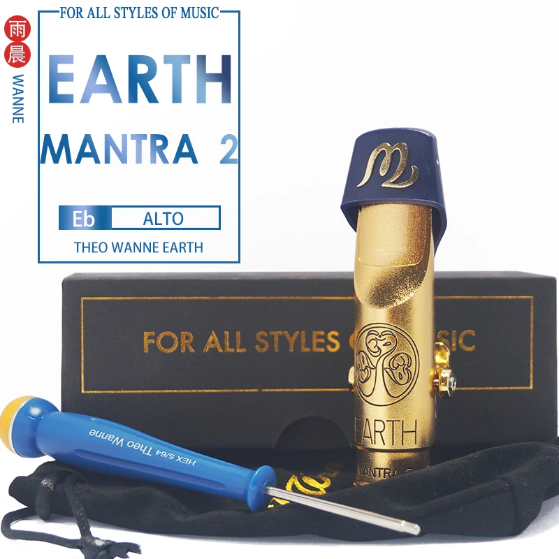 THEO WANNE EARTH alto sax metal mouthpiece