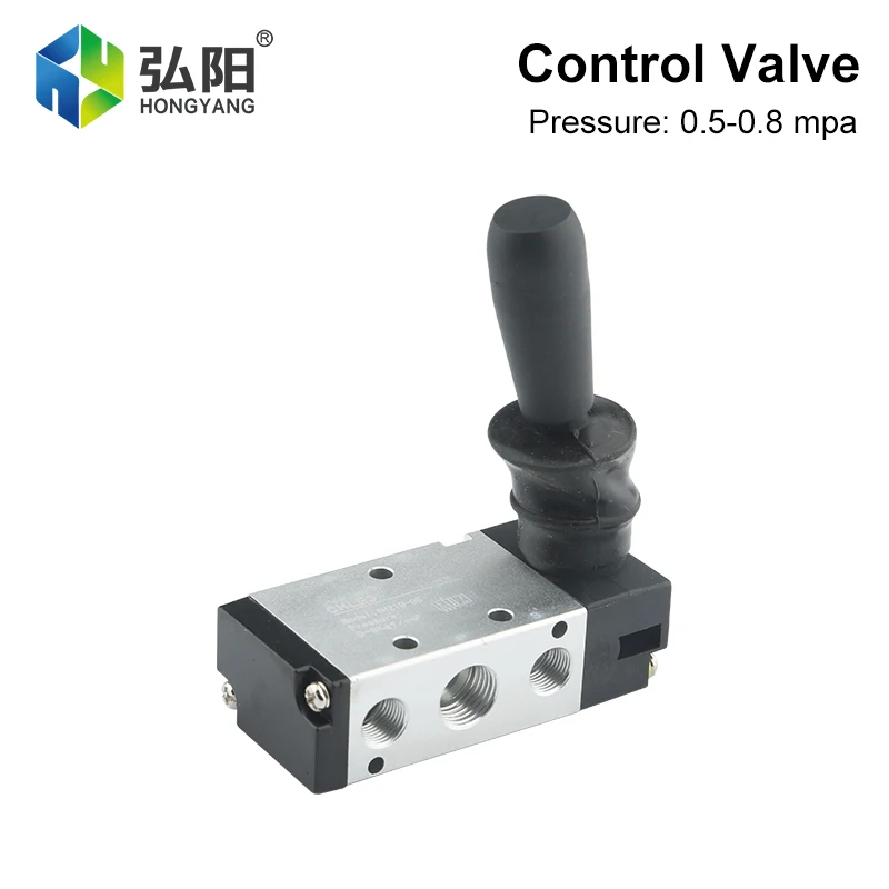 Air Valve Switch Manual Control Valve 4H210-08 1/4 Pneumatic Cylinder Control Lever 2 Position 5 Through Hole Steering Valve