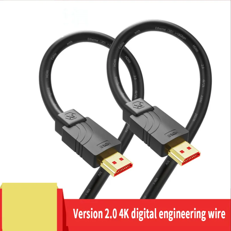 Cable compatible con HDMI versión 2,0 4k HD ordenador TV conectado a la pantalla y proyector cable de datos cable de ingeniería personalización