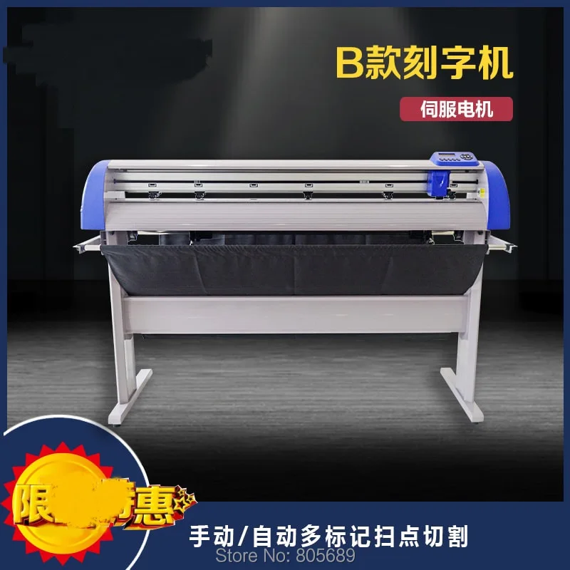 2022 New Auto feeding cutting plotter 1350 for roll materials car sticker and advertising sticker 18001.6m