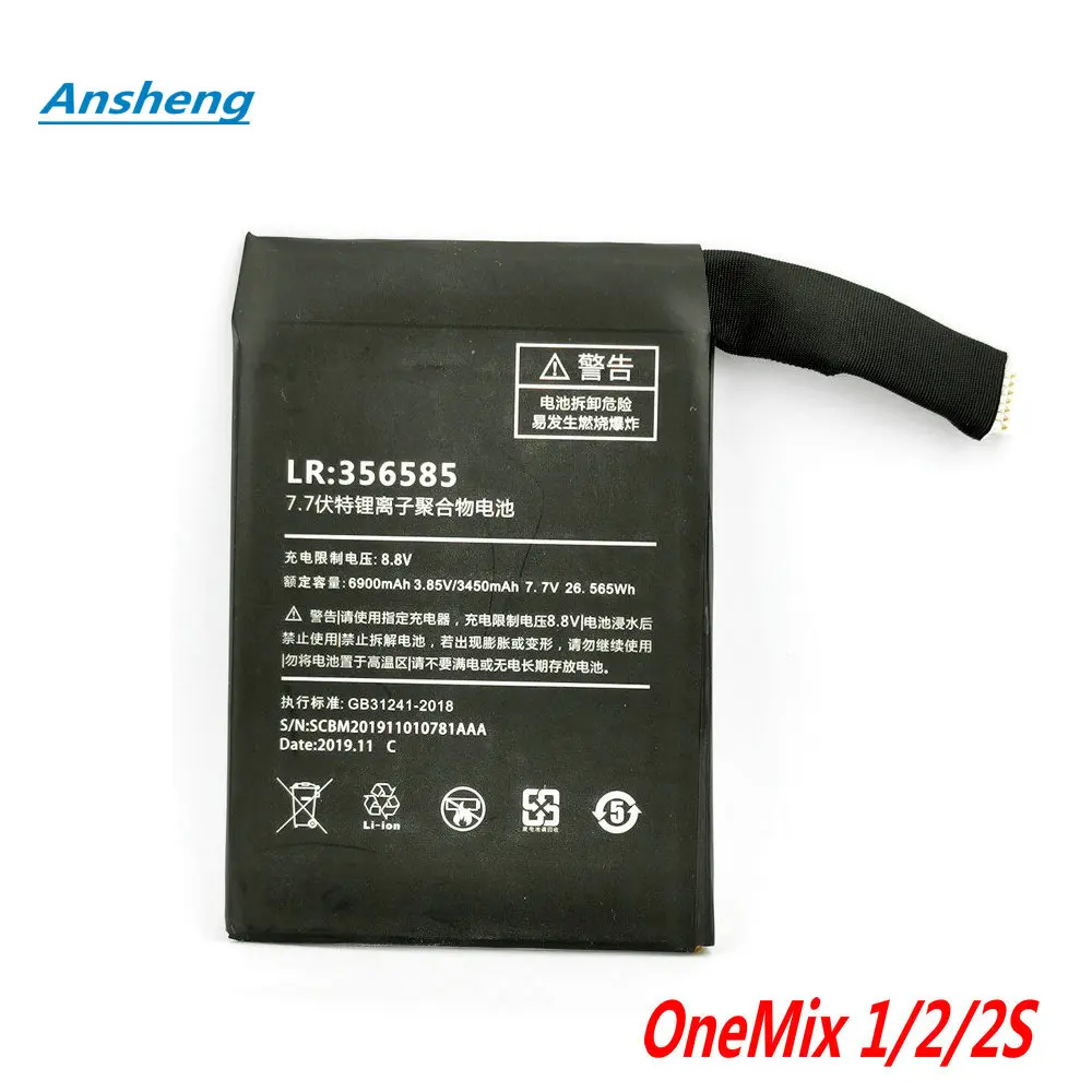 

New Original Battery For One-Netbook OneMix 1 OneMix1 OneMix 2 OneMix2 OneMix2S One Mix 2 2S OneMix 3 3s pro